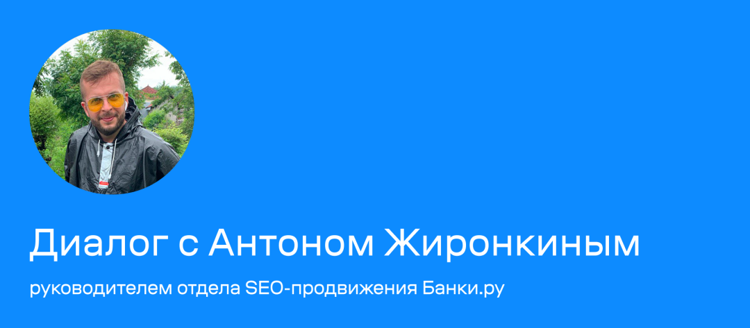 Изображение публикации
