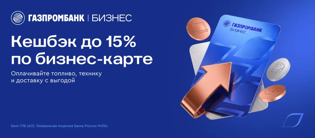 Изображение публикации