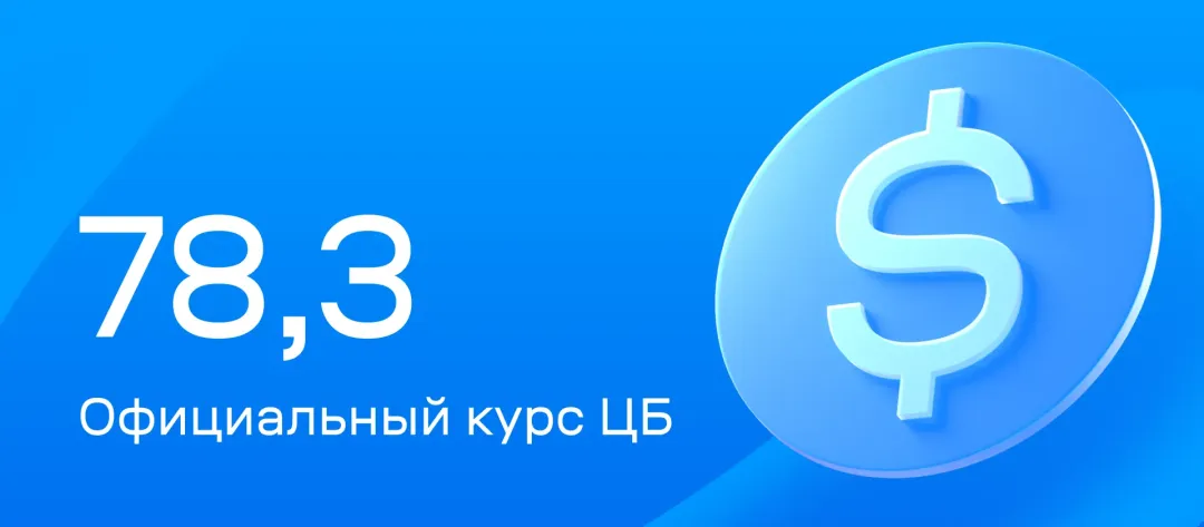 Изображение публикации