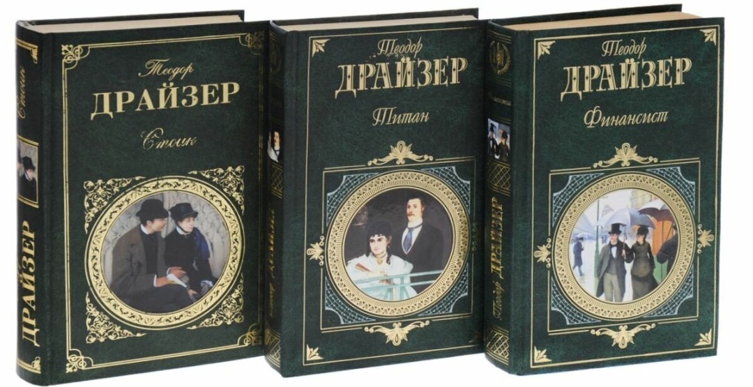 Изображение публикации