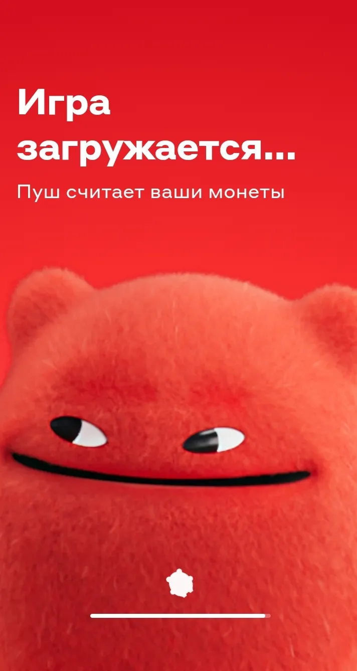 Изображение публикации