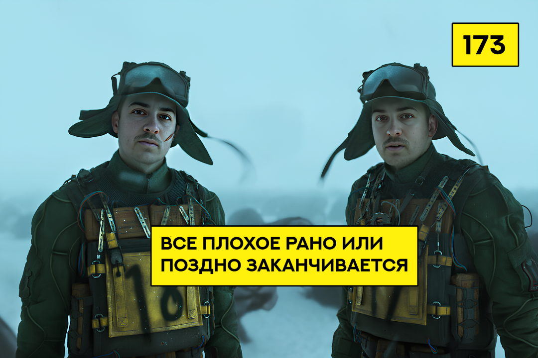 Изображение публикации