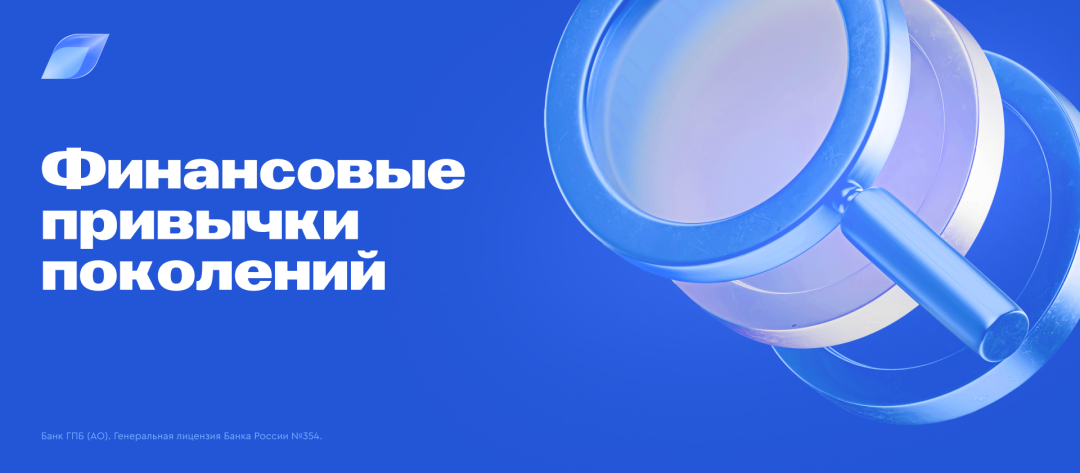 Изображение публикации