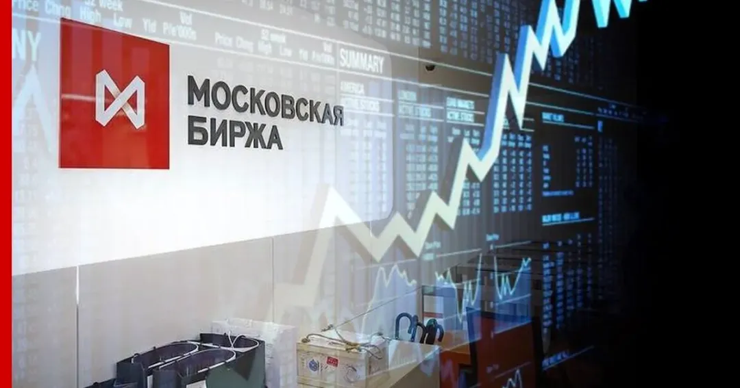 Изображение публикации