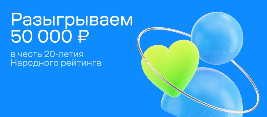 Изображение публикации