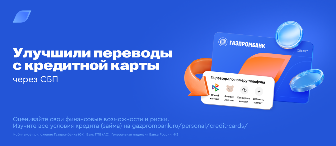 Изображение публикации