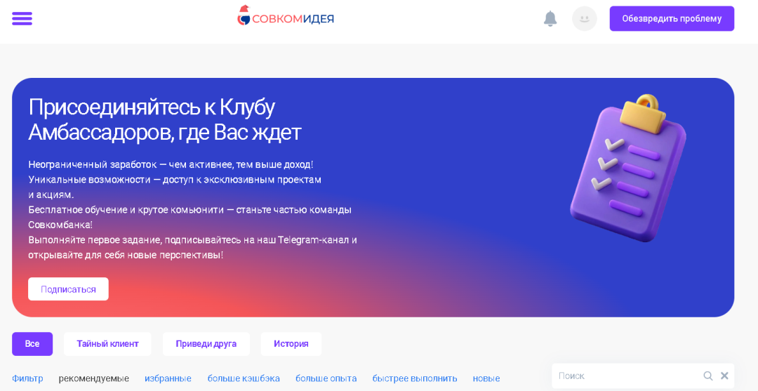 Изображение публикации