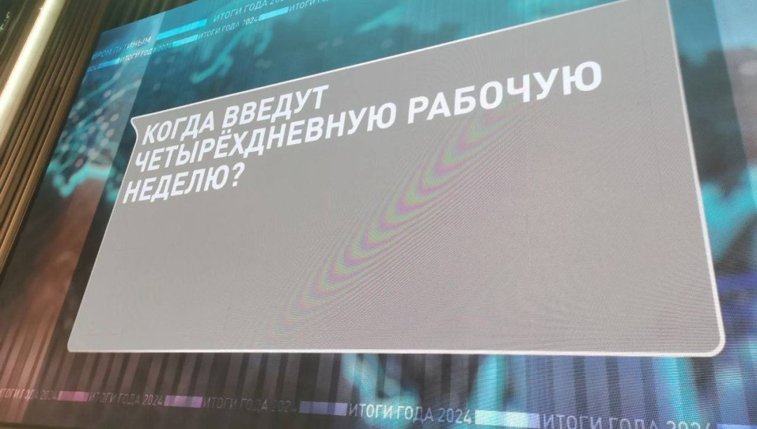 Изображение публикации