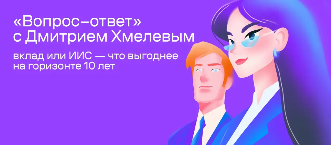 Изображение публикации