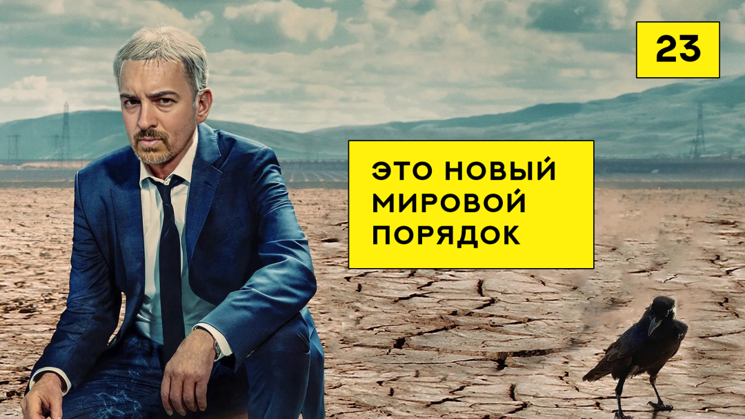 Изображение публикации
