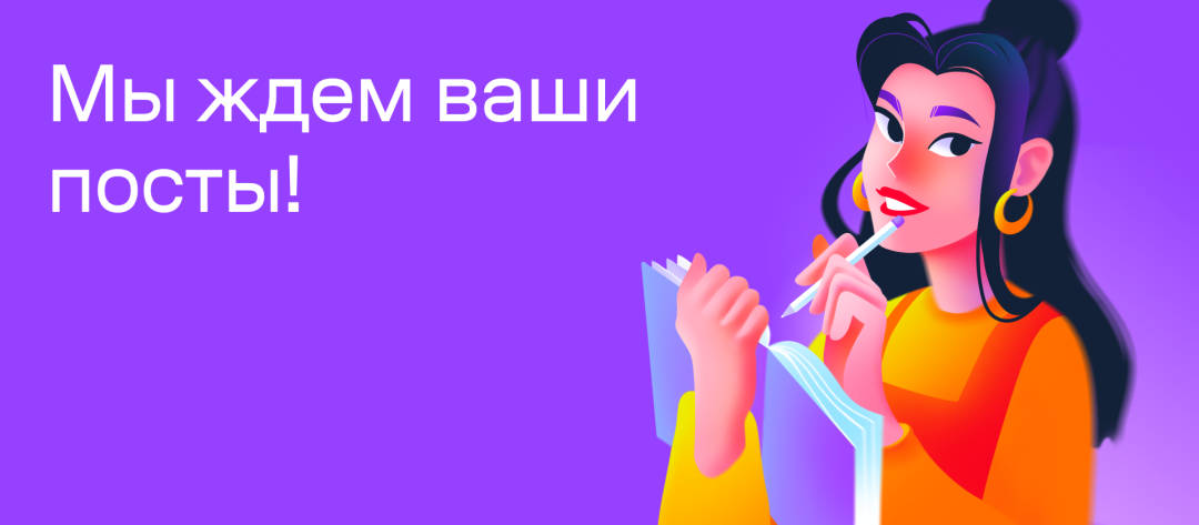 Изображение публикации