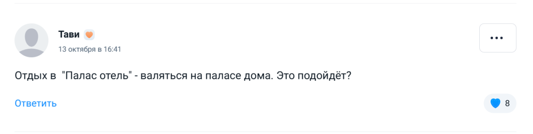 Изображение публикации