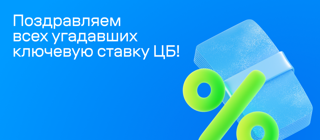 Изображение публикации