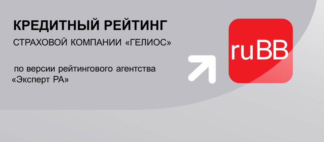 Изображение публикации