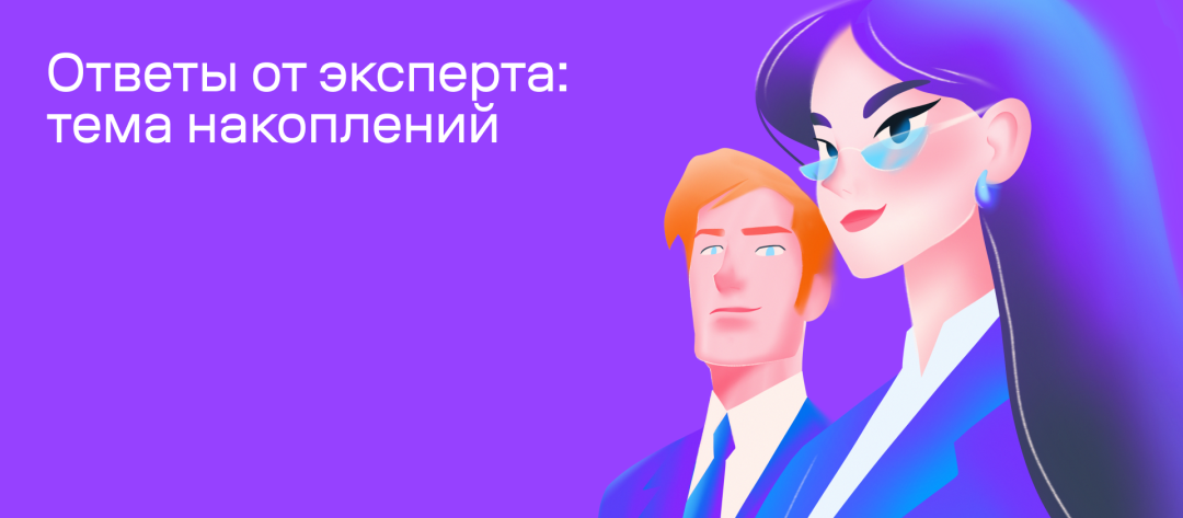 Изображение публикации