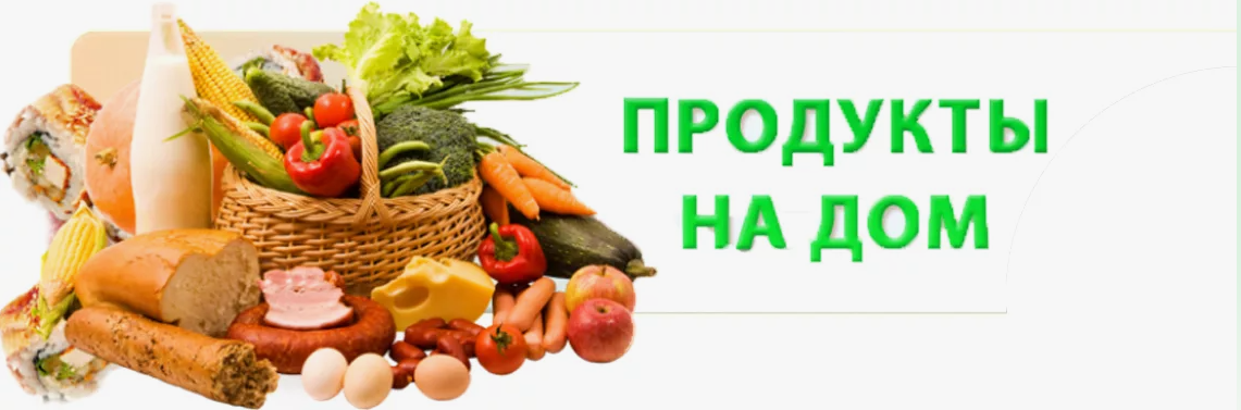 Изображение публикации