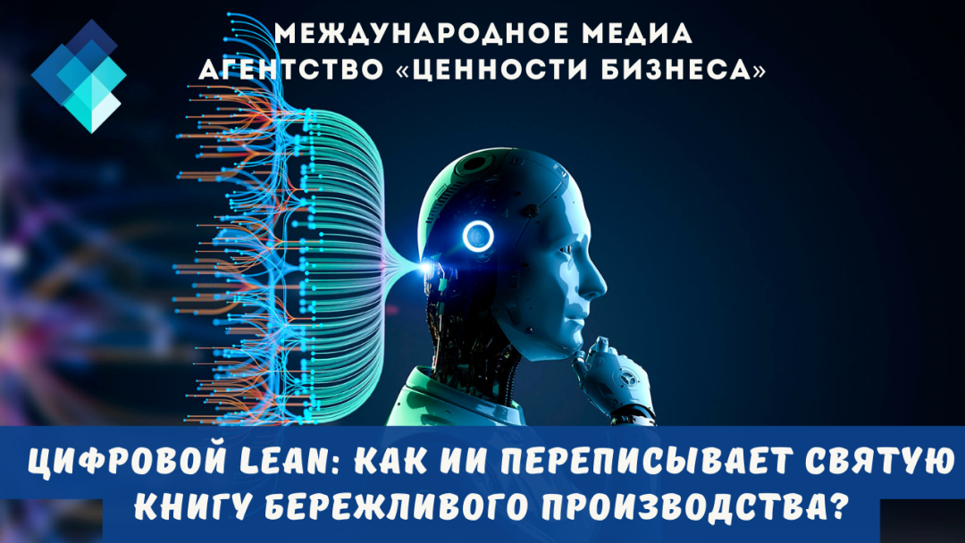 Изображение публикации