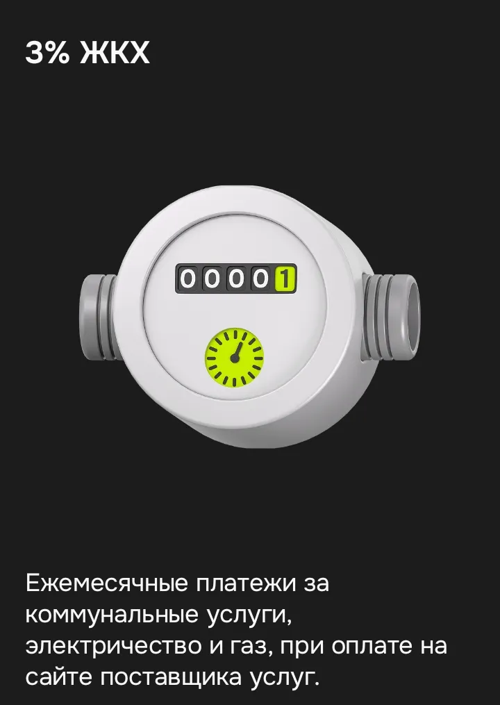 Изображение публикации