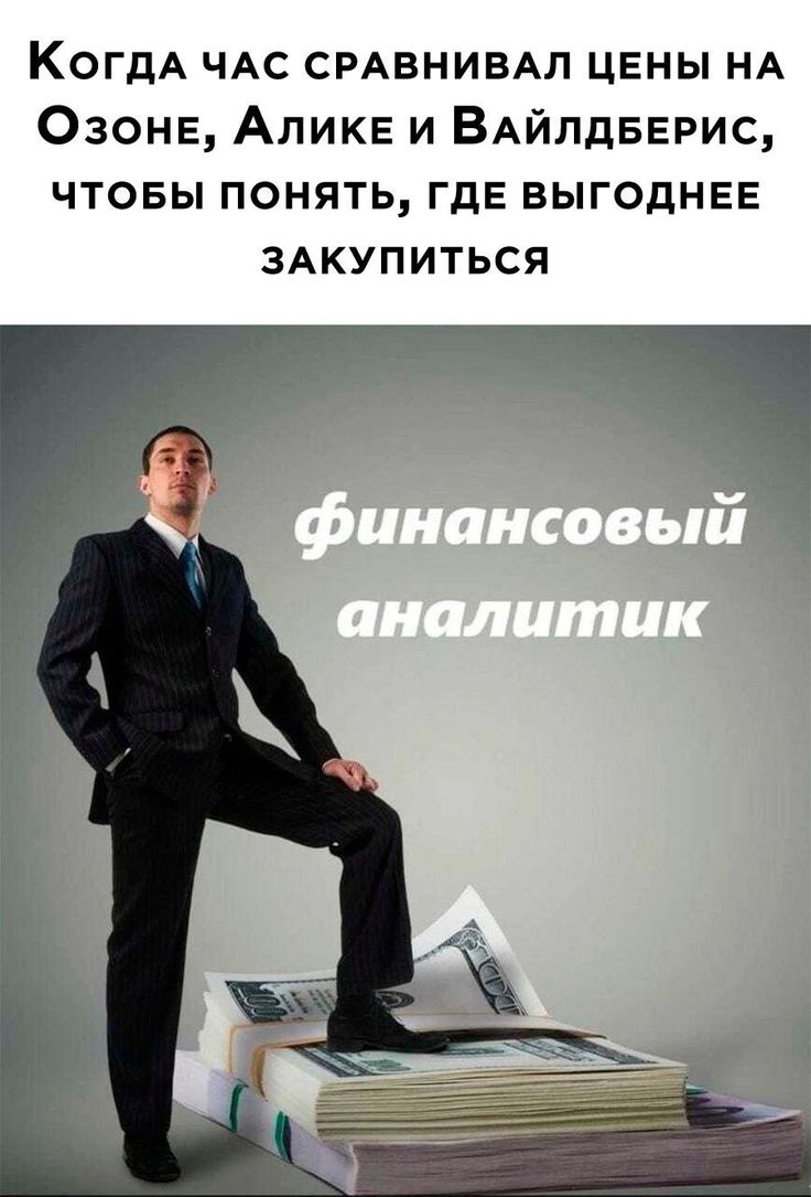 Изображение публикации