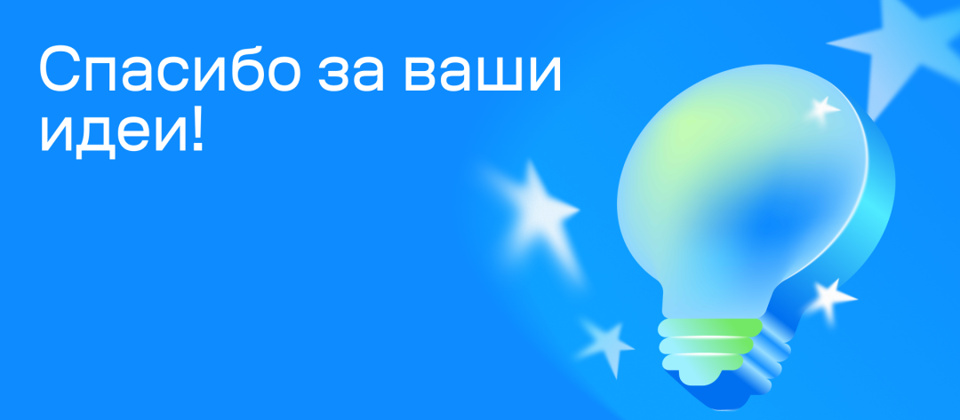 Изображение публикации