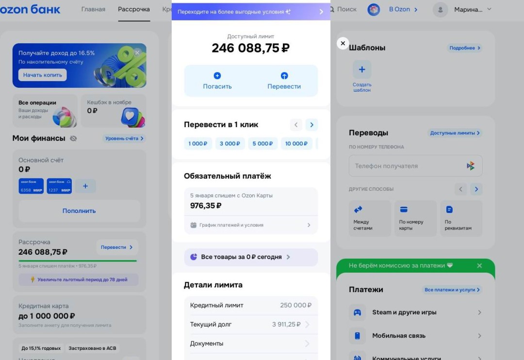 Изображение публикации