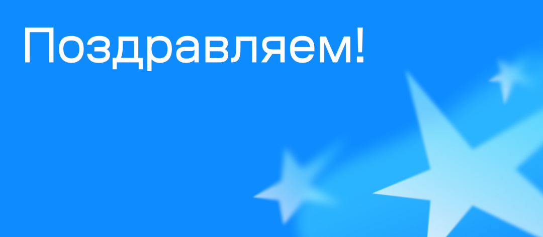 Изображение публикации