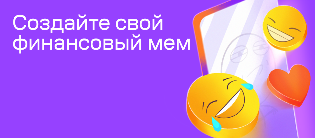 Изображение публикации
