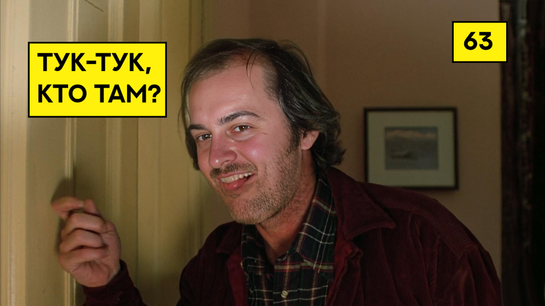 Изображение публикации