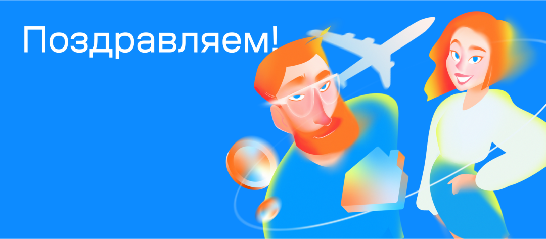 Изображение публикации