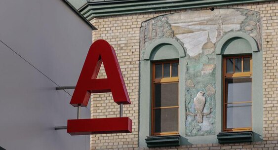 Изображение публикации