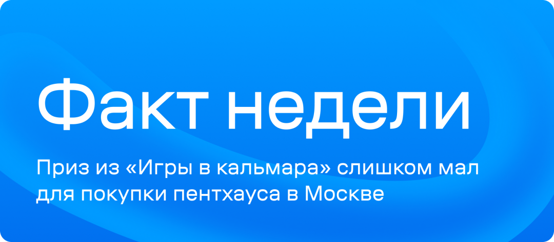 Изображение публикации