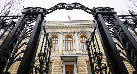 Изображение публикации