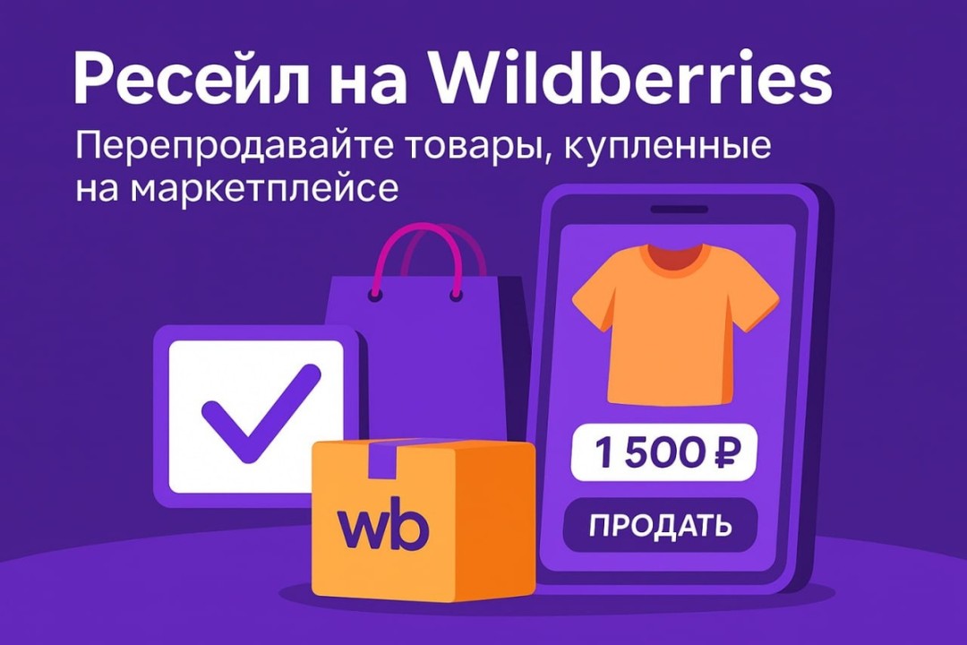 Изображение публикации