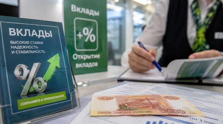 Изображение публикации