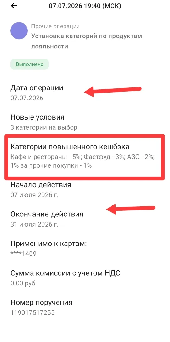 Изображение публикации