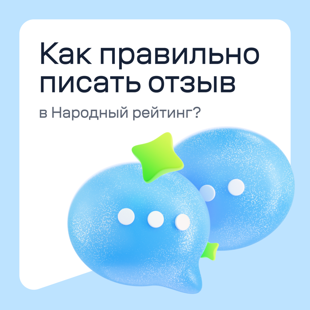 Изображение публикации