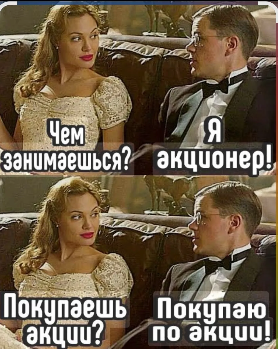 Изображение публикации