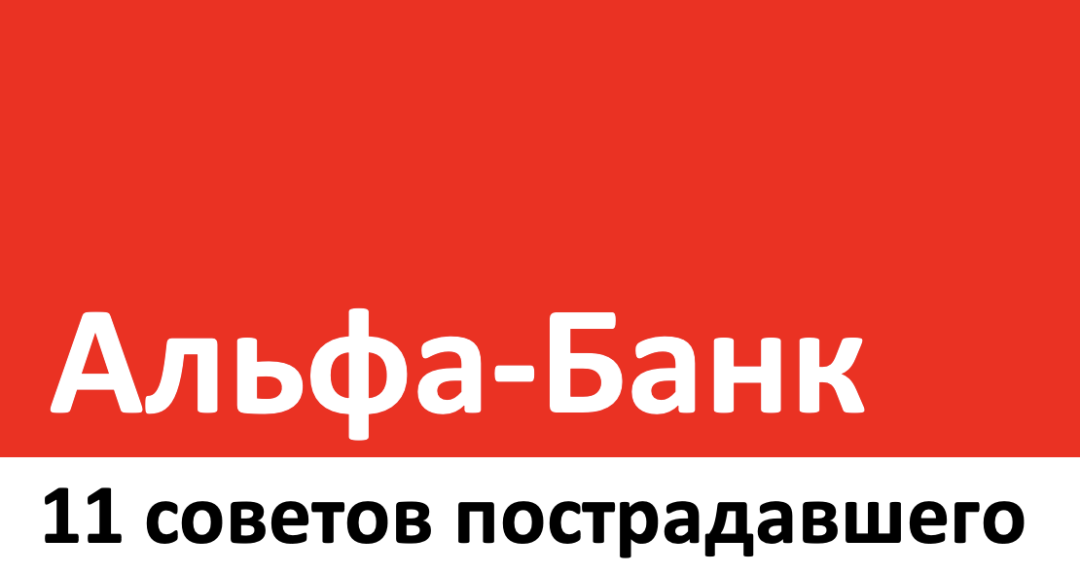 Изображение публикации
