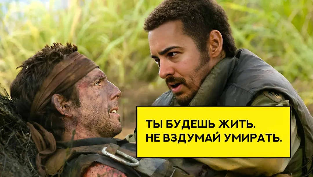 Изображение публикации