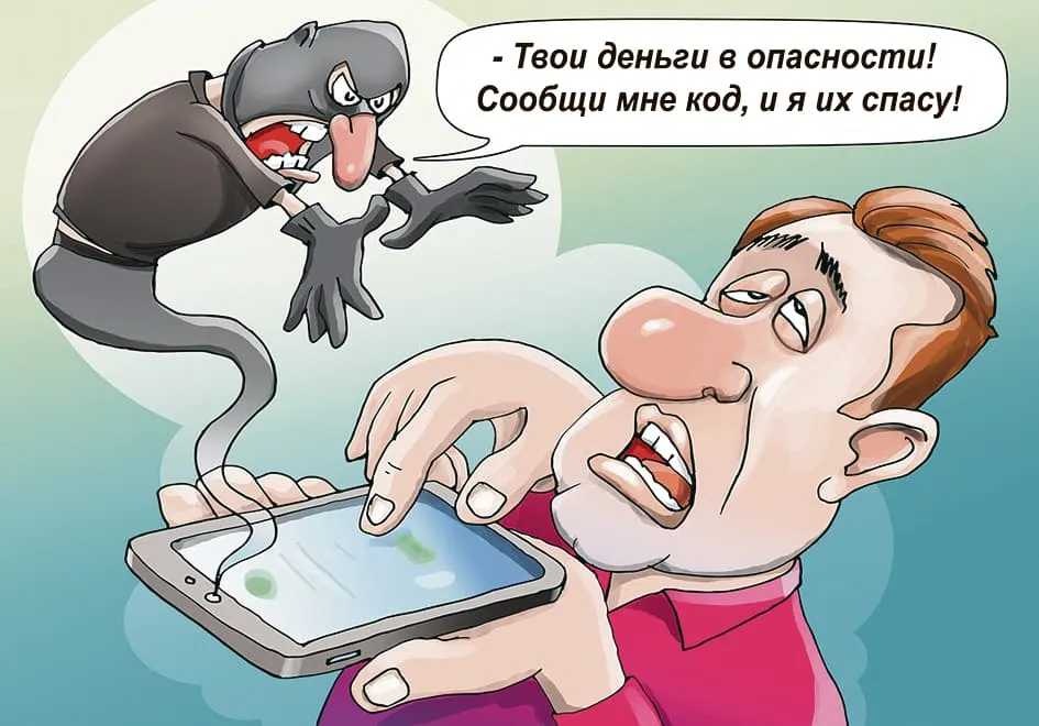 Изображение публикации