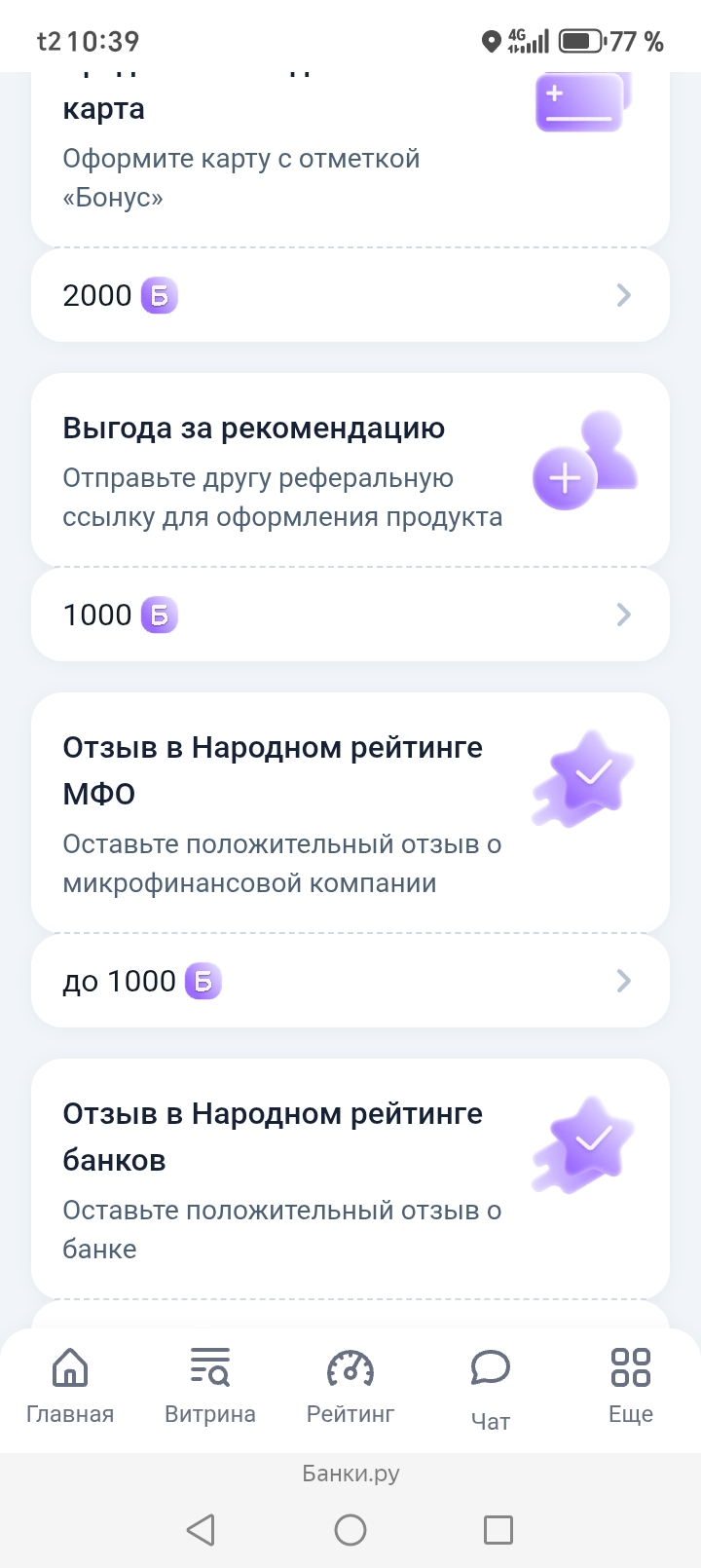 Изображение публикации