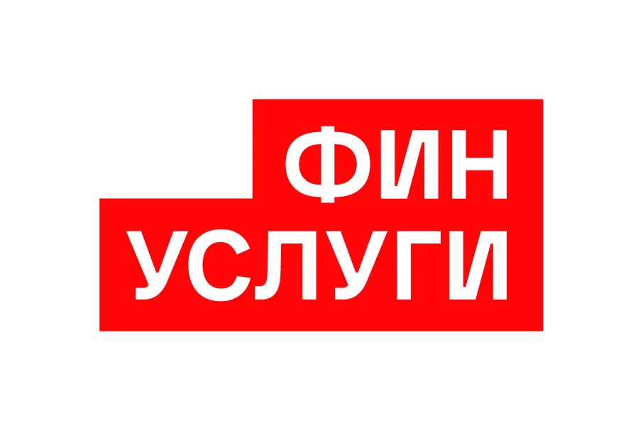 Изображение публикации