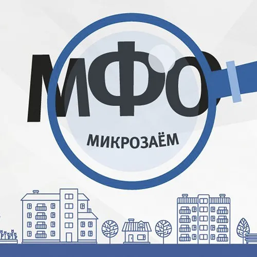 Изображение публикации