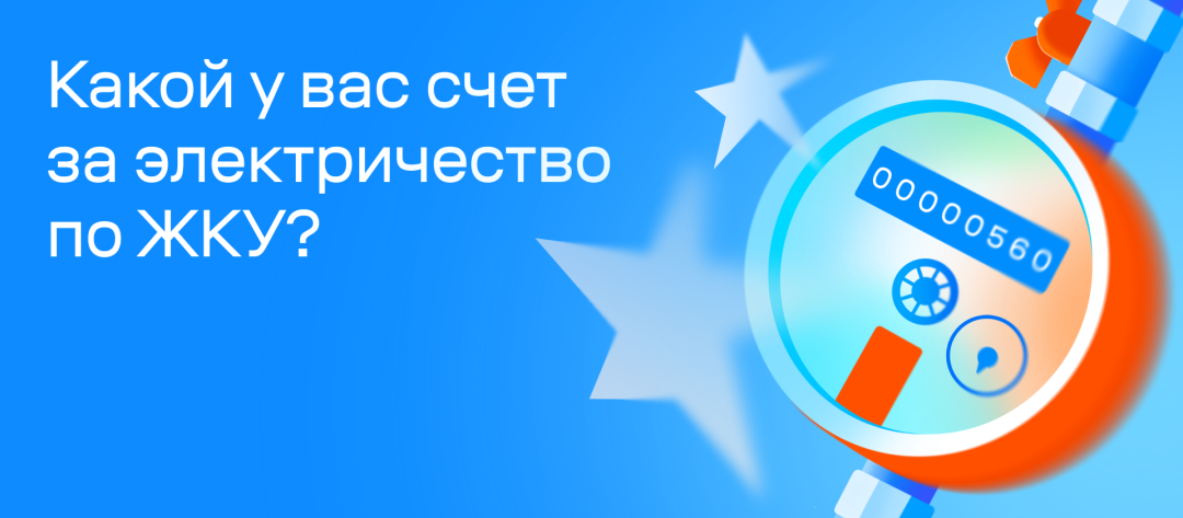 Изображение публикации