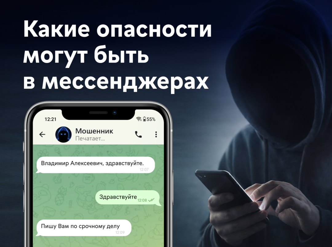 Изображение публикации