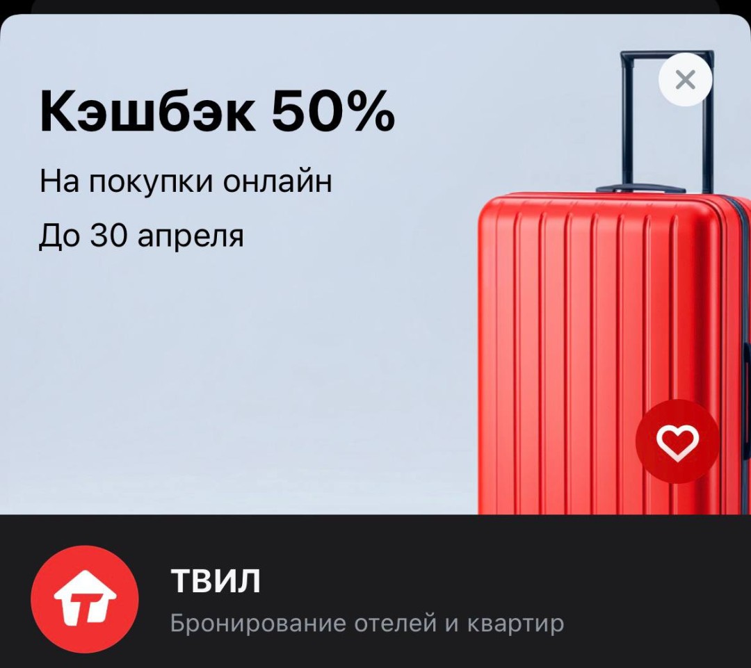 Изображение публикации