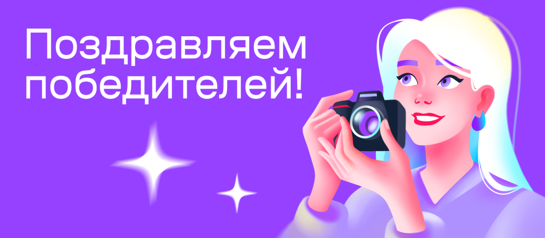 Изображение публикации