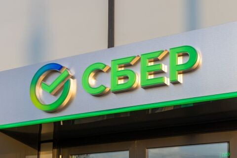 Изображение публикации