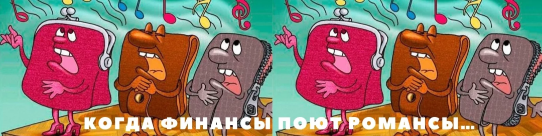Изображение публикации