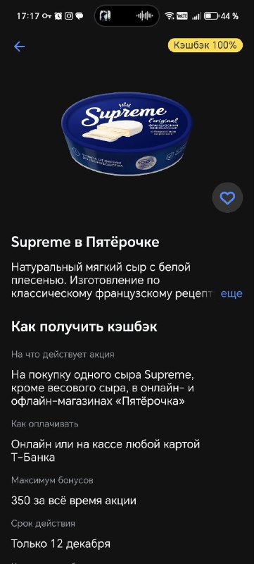 Изображение публикации